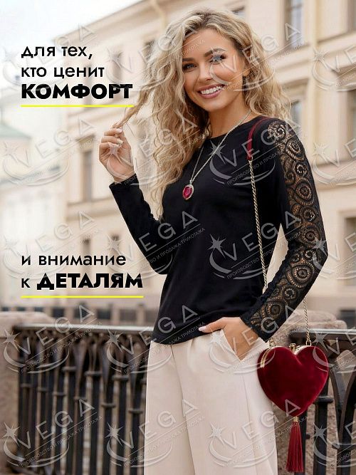 картинка Лонгслив женский 505 от магазина Одежда+